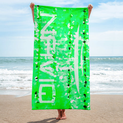 Sea Me towel green